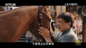 亚洲人妖av一区二区