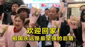日本成人直播