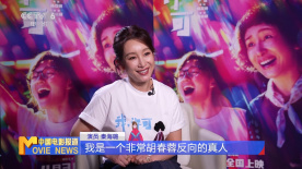 爽死777影院