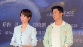 国产精品一区二区三区高清在线