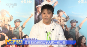 国产精品喷水在线观看