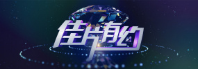 freemovies性中国