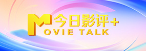 狠狠色狠狠色综合伊人