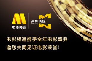 97精品伊人久久久大香线焦