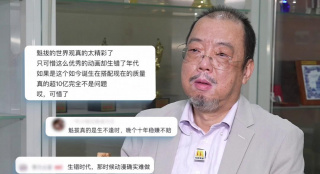 婷婷网五月天天综合天天爱