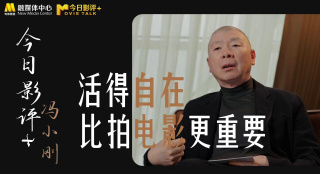 女明星被c
