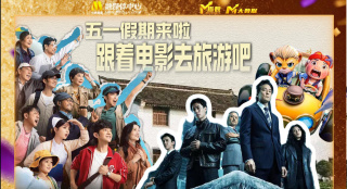 国产成人拍精品视频午夜网站