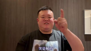 日本一级毛片毛片一级毛片