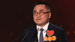 美味的三姐妹