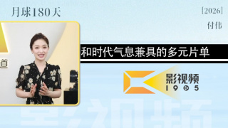 亚洲爱爱视频