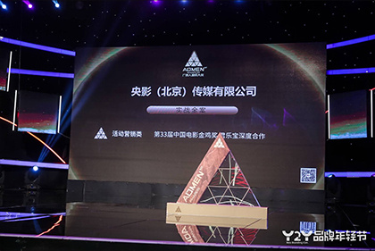 我非常喜欢