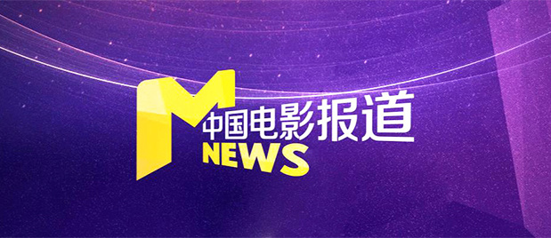 色无极在线影院