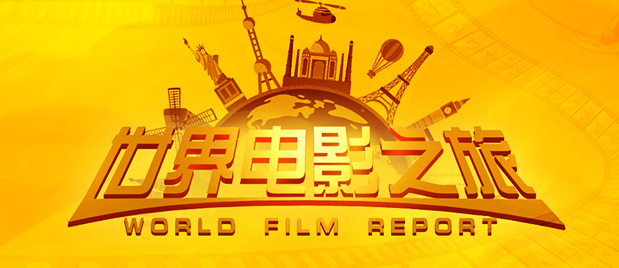 隐秘的性爱故事