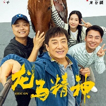 身高172模特身材